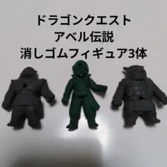2025年最新】ドラゴンクエスト アベル フィギュアの人気アイテム