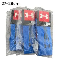 【新品】アンダーアーマー ソックス 3足セット 27-29cm ブルー 速乾