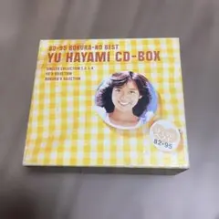 2026年最新】早見優 cdの人気アイテム - メルカリ