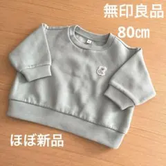 Item thumbnail for item c83e258b-c64d-42c6-a85f-3e82ac8fbbf5