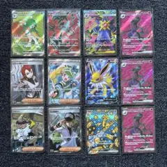 ポケモンカード SR まとめ売り