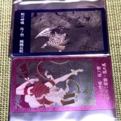 鬼滅の刃 ジャンプショップ クリアカード　甘露寺蜜璃 伊黒小芭内　✴︎