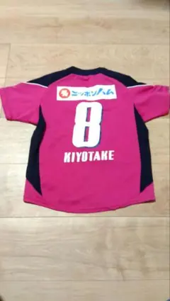 レア商品 セレッソ大阪 乾貴士 ユニフォーム 7番 Sサイズ - メルカリ
