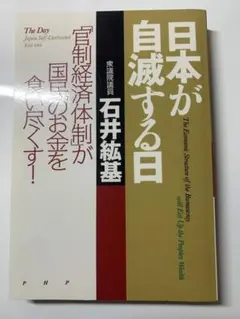 Item thumbnail for item 2bd0df18-606f-442c-9cd5-1dd368250db6