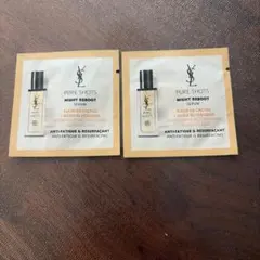 2026年最新】ysl サンプルの人気アイテム - メルカリ