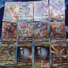 も*様 ポケモンカードGX まとめ売り 50枚以上