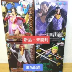 【最新！新品・未開封】ワンピース フィギュア 4体セット