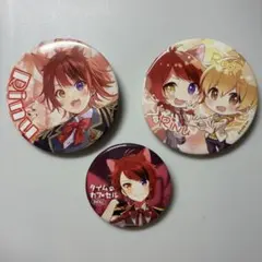 すとぷり 莉犬 缶バッジ