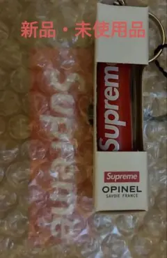 Item thumbnail for item 6689f24c-ce2f-479d-8716-9ed0153645cc