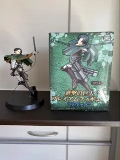 進撃の巨人 リヴァイ プレミアムフィギュア