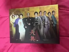 大奥 男女逆転 豪華版('10男女逆転『大奥』製作委員会)〈初回限定生産