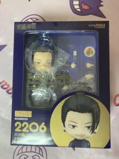 ねんどろいど 伊月暁人 Ghostwire: Tokyo - メルカリ