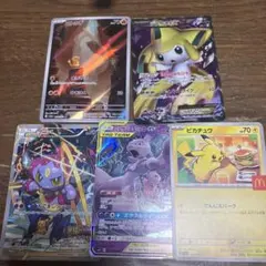 ポケモンカード 傷ありまとめ売り