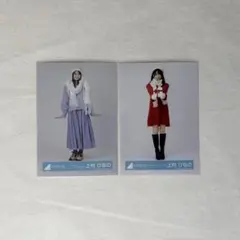 日向坂46 生写真 上村ひなの まとめ売り