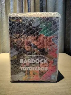 ドラゴンボール超 とよたろうが描いてみた!! 親子かめはめ波 -バーダック-