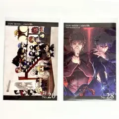 TYPE-MOON Fate/Zero No.20 & No.28 ポストカード