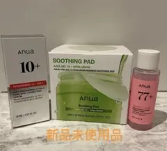【新品未使用品】Anua 美容液・スージングパッド・トナー　3点セット