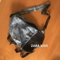 Item thumbnail for item d3d98c5c-dd03-435b-bfc0-daff6f6d5529