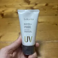 Lekarka BABYCELL PURE MOIST UV MINERALのサムネイル