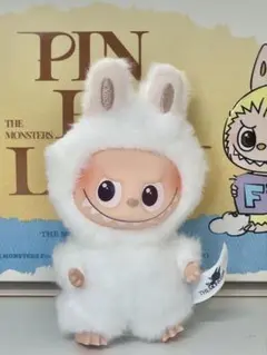 ※正規品※POP MARTラブブイニシャルキーホルダー"H"