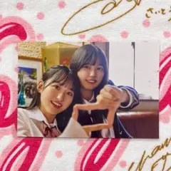 乃木フェス 景品 プレート 一ノ瀬美空 乃木フェス 景品 プレート 一ノ瀬美空 - メルカリ