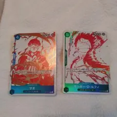 受け継がれる意志　SRシャンクス他 4枚セット　プロモカードおまけ付き