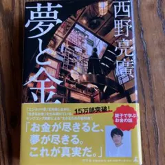 Item thumbnail for item b3bb609b-732d-44ba-bcb6-72acbac98c3a