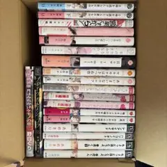 BL漫画20冊まとめ売り