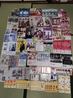 嵐 広告 雑誌切り抜き大量セット