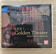 リトルジャマープロ カートリッジ LIVE! Golden Theaterのサムネイル