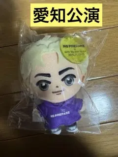 2025年最新】ノンプリぬいぐるみの人気アイテム - メルカリ