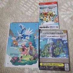 ポケモン アートブック + その他3点セット