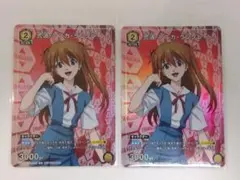 O.K様 リクエスト 2点 まとめ商品
