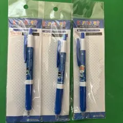 『ヒプノシスマイク』ヒプマイ　サラサクリップ0.5ジェルボールペン　3種セット