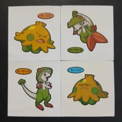 ぬっこ様 リクエスト 3点 まとめ商品