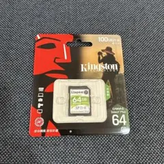 Kingston Canvas Select Plus 64GB
