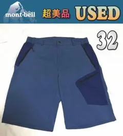 超美品 mont-bell モンベル KOREAモデル ショートパンツ 32 青のサムネイル