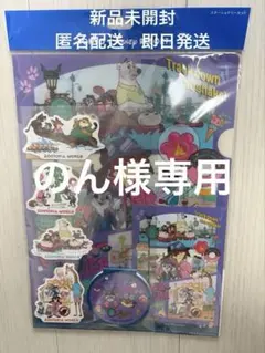 【新品未開封】ステーショナリーセット　ズートピア2 リゾート　ニック　ジュディ