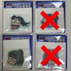 忍たま乱太郎 アクリルマグネット みんなであっぷっぷの段 図書委員会