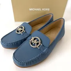 マイケルコース☆新品☆モカシン 靴　ローファー/ブルー 青系 23.5cmのサムネイル
