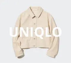 コーデュロイクロップドジャケット　UNIQLO