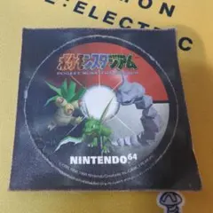 任天堂64 ポケモンスタジアム 布ステッカー