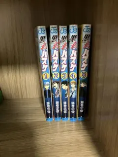 Item thumbnail for item a4c239ff-0d88-4ca8-b1d6-c703497457b9