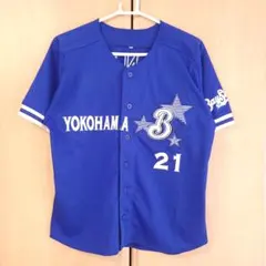 2026年最新】get the flagの人気アイテム - メルカリ