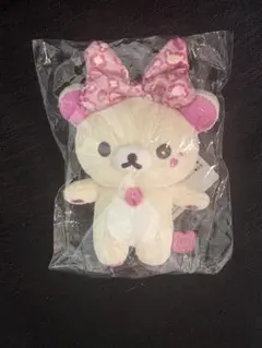 コリラックマいっぱいシリーズ ぶらさげぬいぐるみ ヒョウ柄