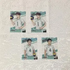 ハイキュー!! クリアカードコレクション3 青葉城西高校 4枚セット