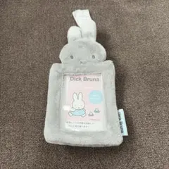 Dick Bruna もふもふ フォトキーホルダー