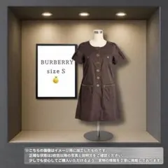バーバリー　ロンドン　ブルーレーベル　半袖　チュニック　ワンピース
