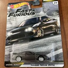 T*E様 Hot Wheels Nissan Silvia (S15)