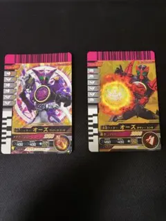 Item thumbnail for item 8973d68c-bc0d-4c0a-b8bb-4ad1668167d3